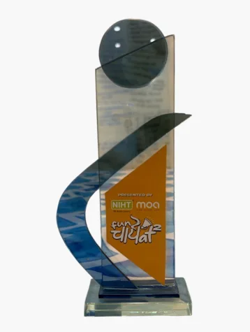 NIHT Moon Sunburn Gujarat - Recognition Award