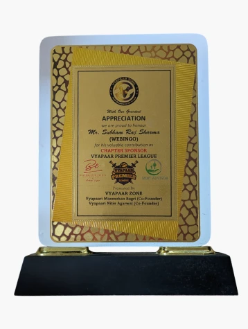 Vyapaar Premier League Chapter Sponsorship Recognition
