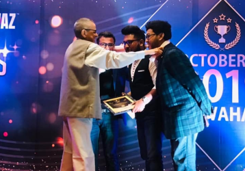 Business Award Recognition – The Indian Awaz